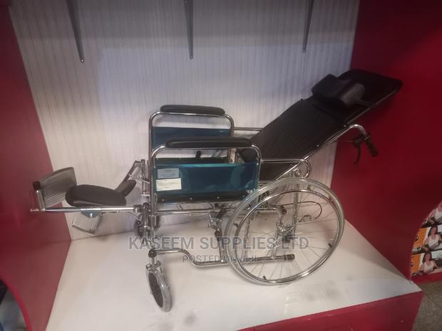 Reclining Wheelchair - main view