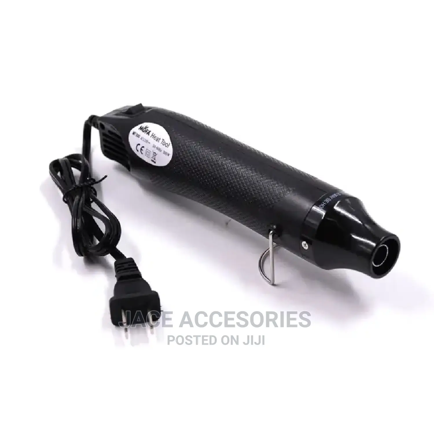 New Heat Gun