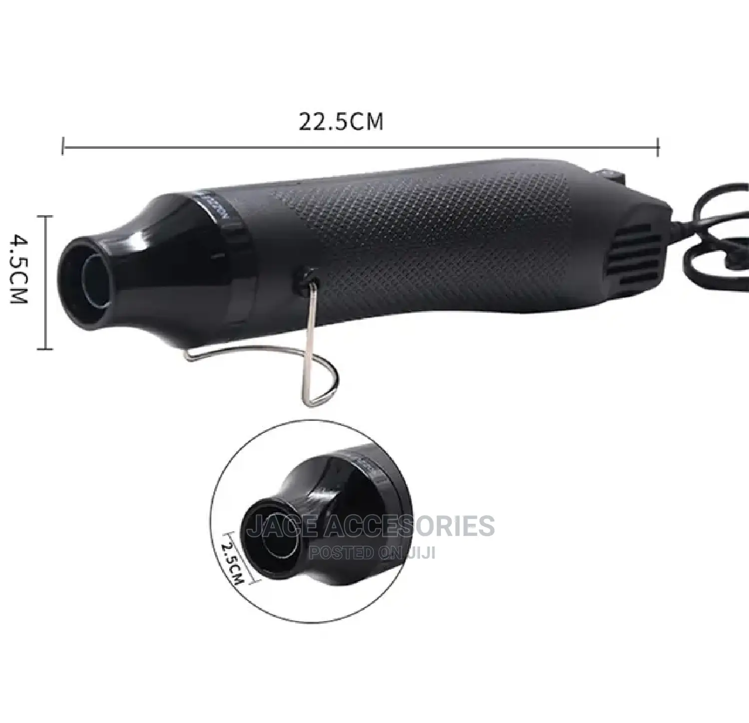 New Heat Gun