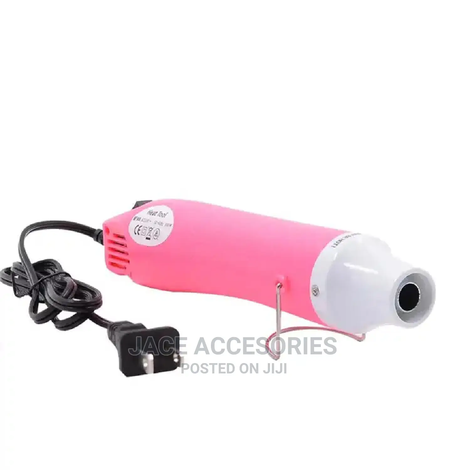 New Heat Gun