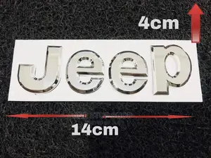 Jeep Silver Badge Sticker