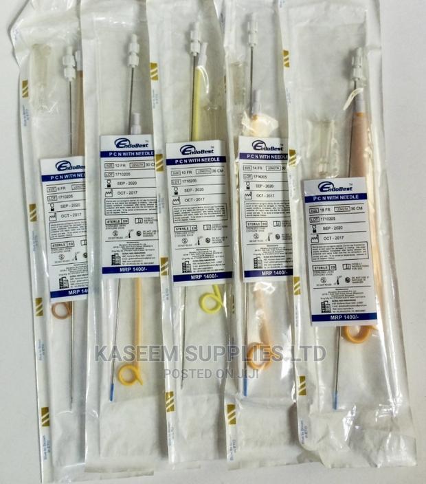 Pigtail Catheter Single - main view