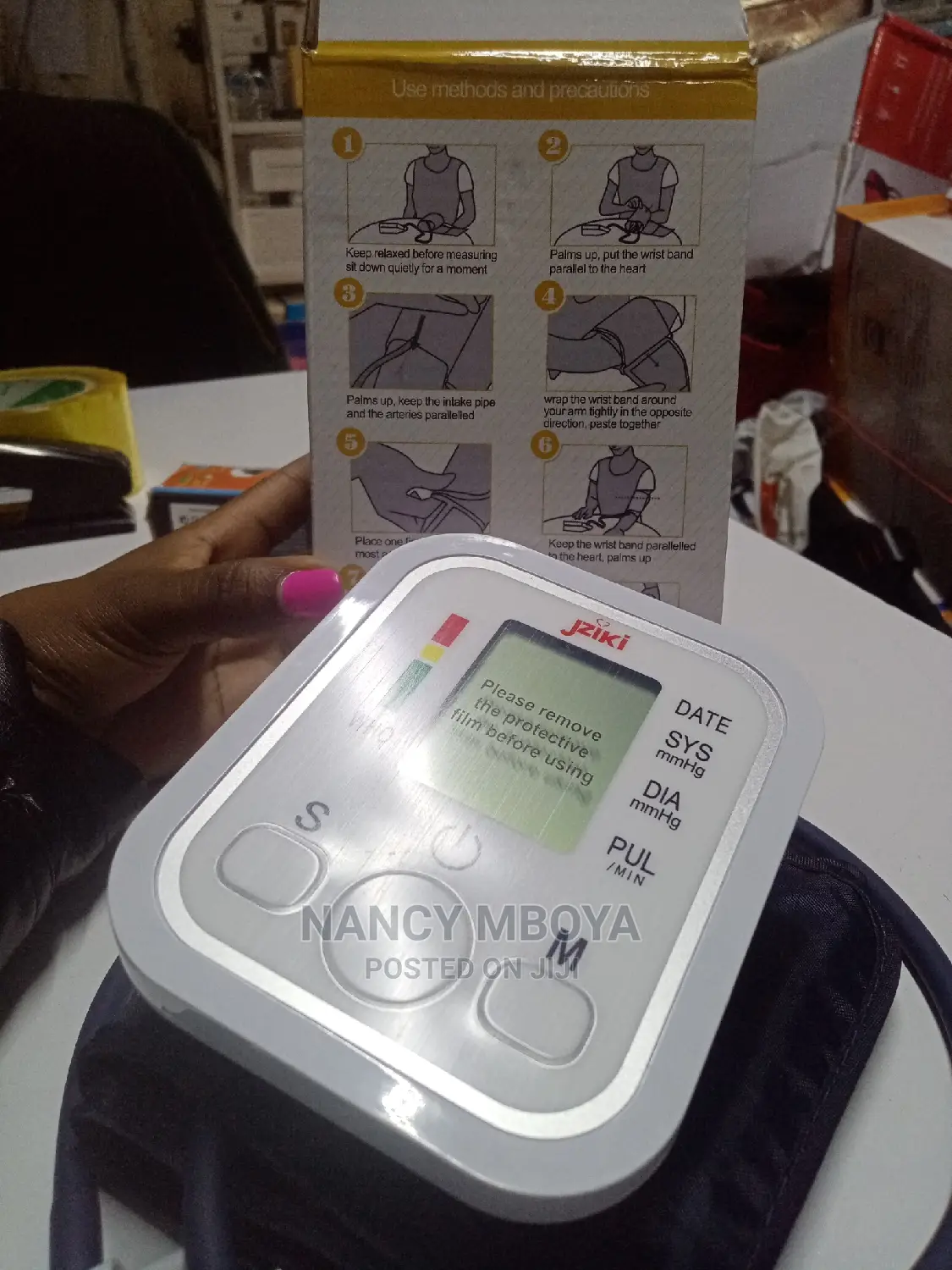 Digital Blood Pressure Monitor Upper Arm
