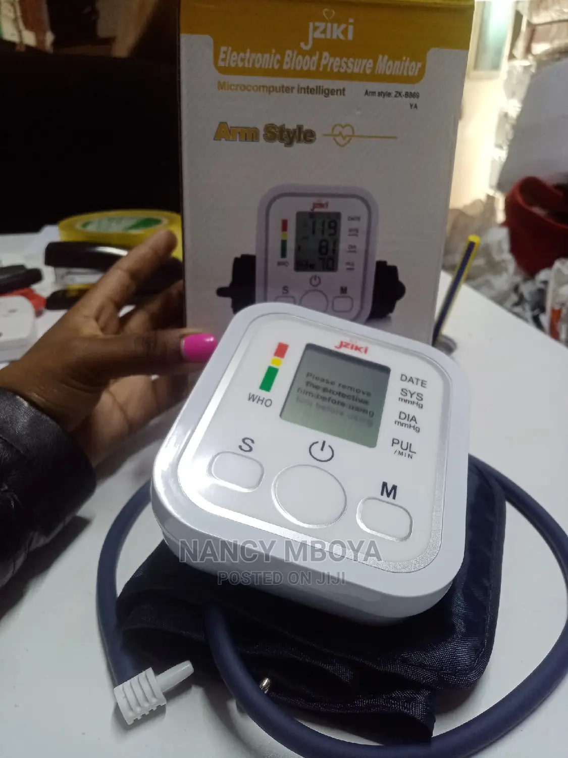Digital Blood Pressure Monitor Upper Arm