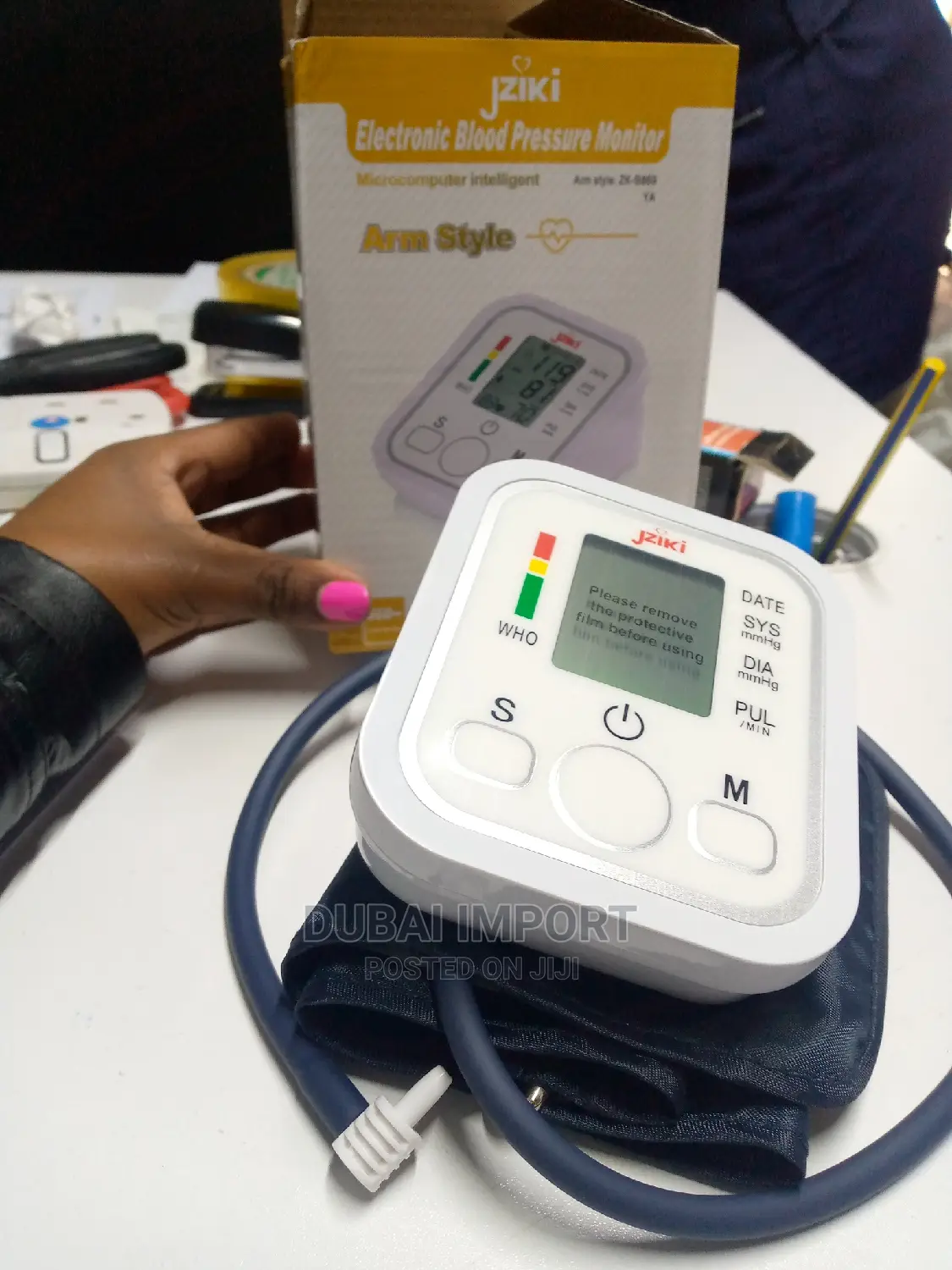 *Digital Blood Pressure Monitor Upper Arm