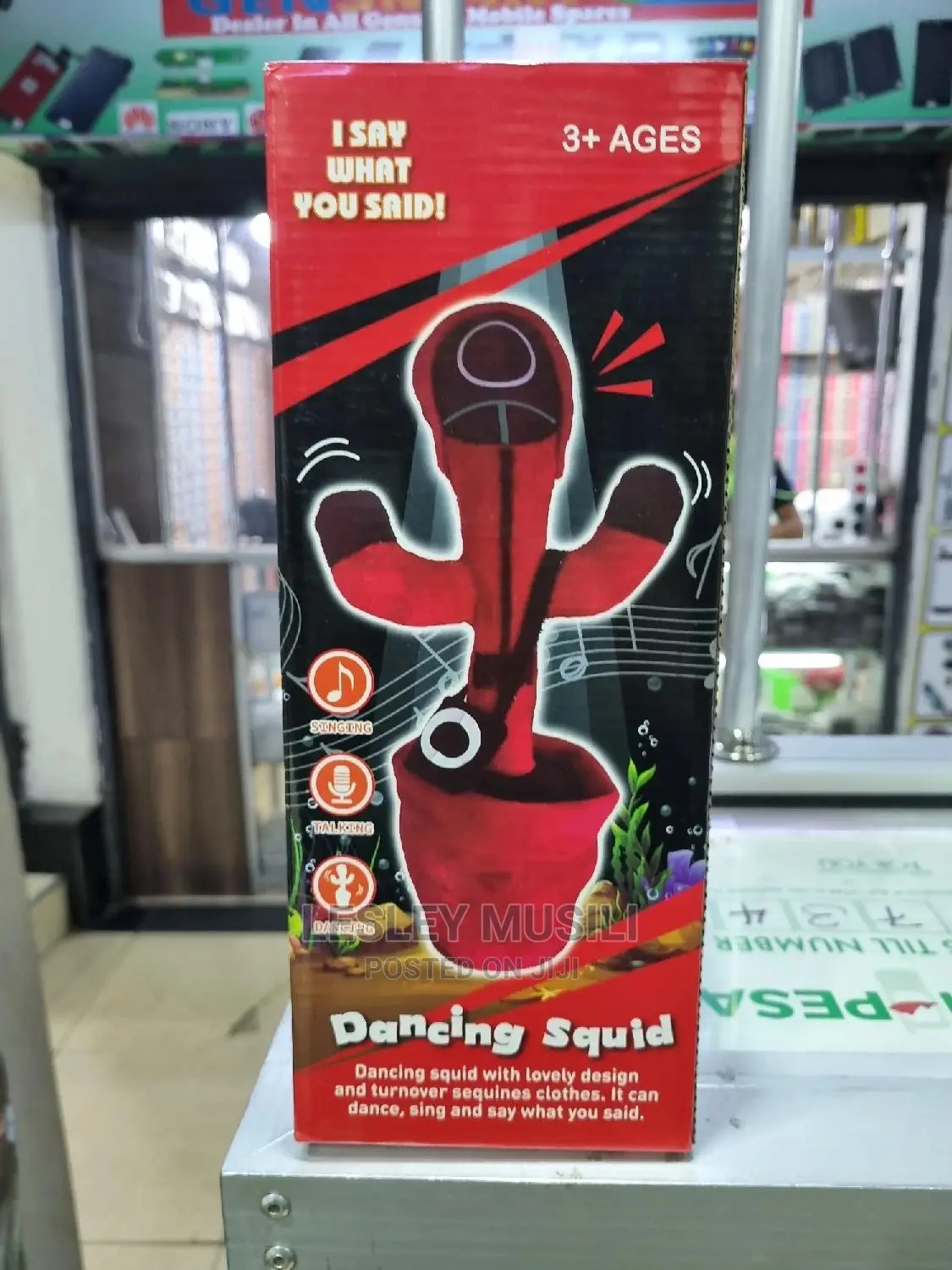 Dancing Squid