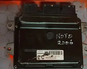 Nissan 2006 Control Box.