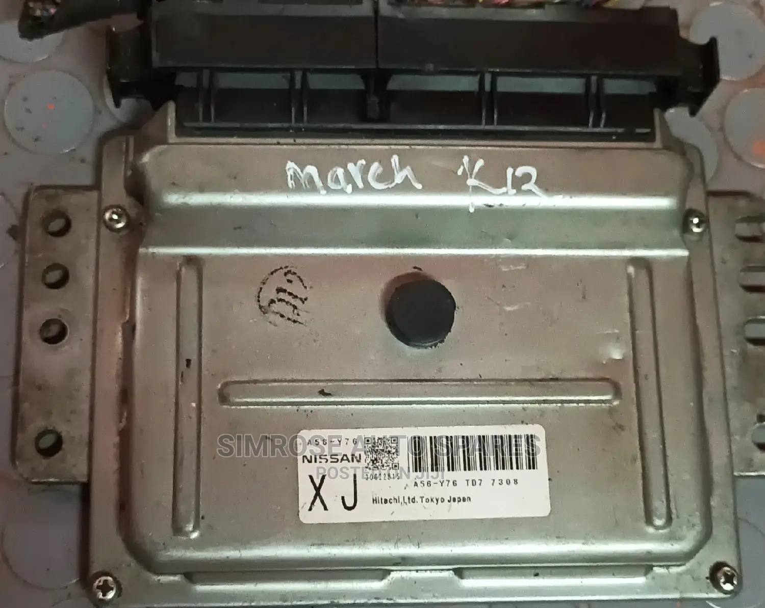 Nissan March Engine Control Box.