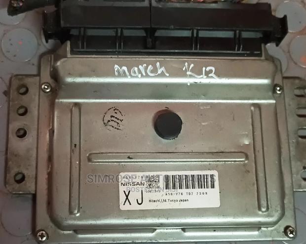 Nissan March Engine Control Box. - main view