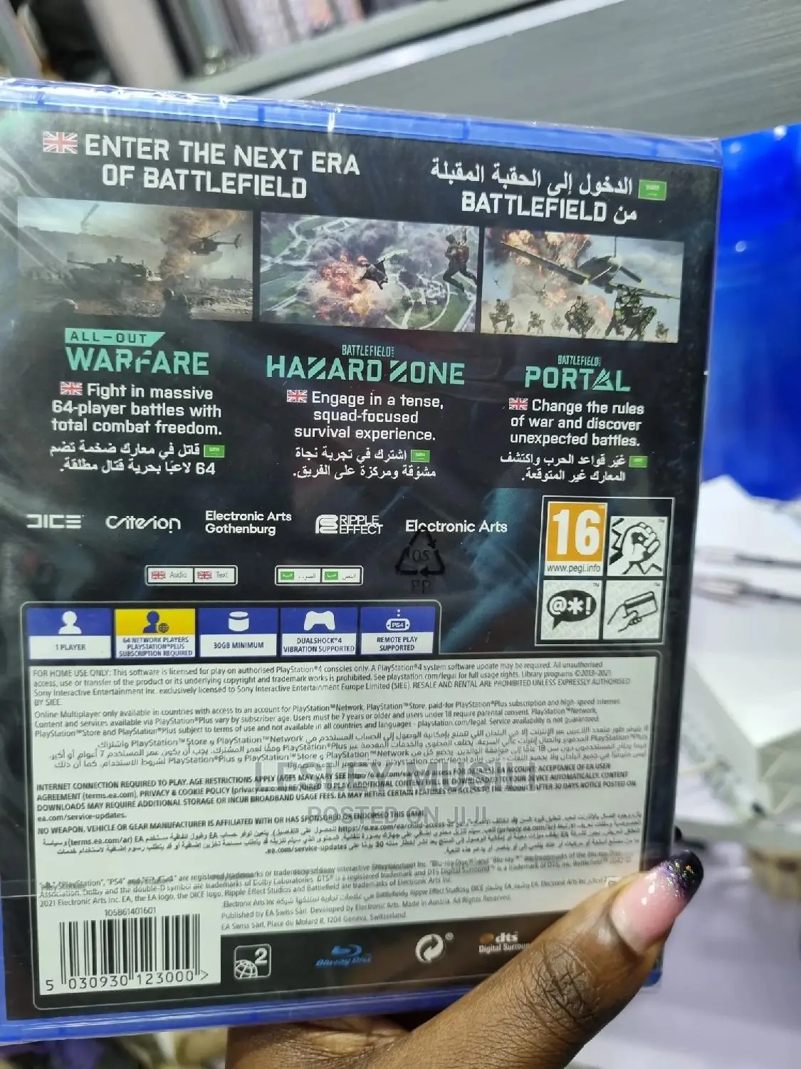 Ps4 Battlefield 2042