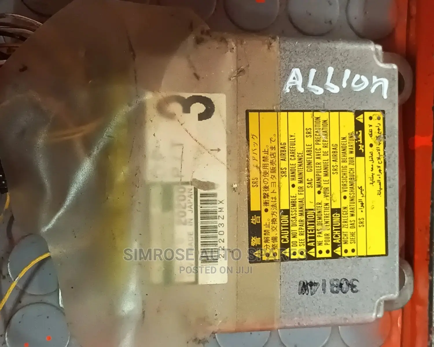 Toyota Allion Air Bag Control Unit.