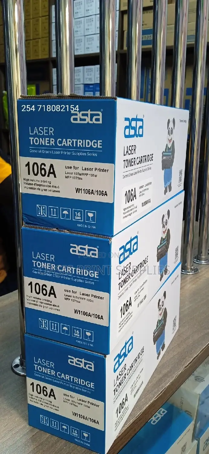 Compatible 106A
