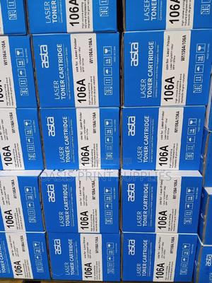 Compatible Toner 106A - main view
