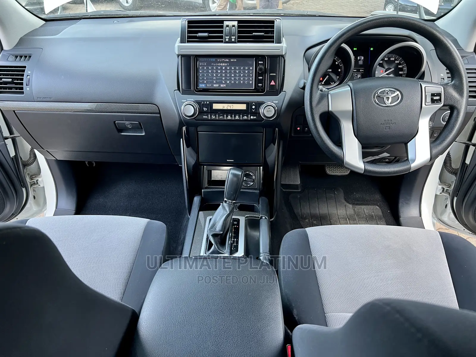 Toyota Land Cruiser Prado 2015 White