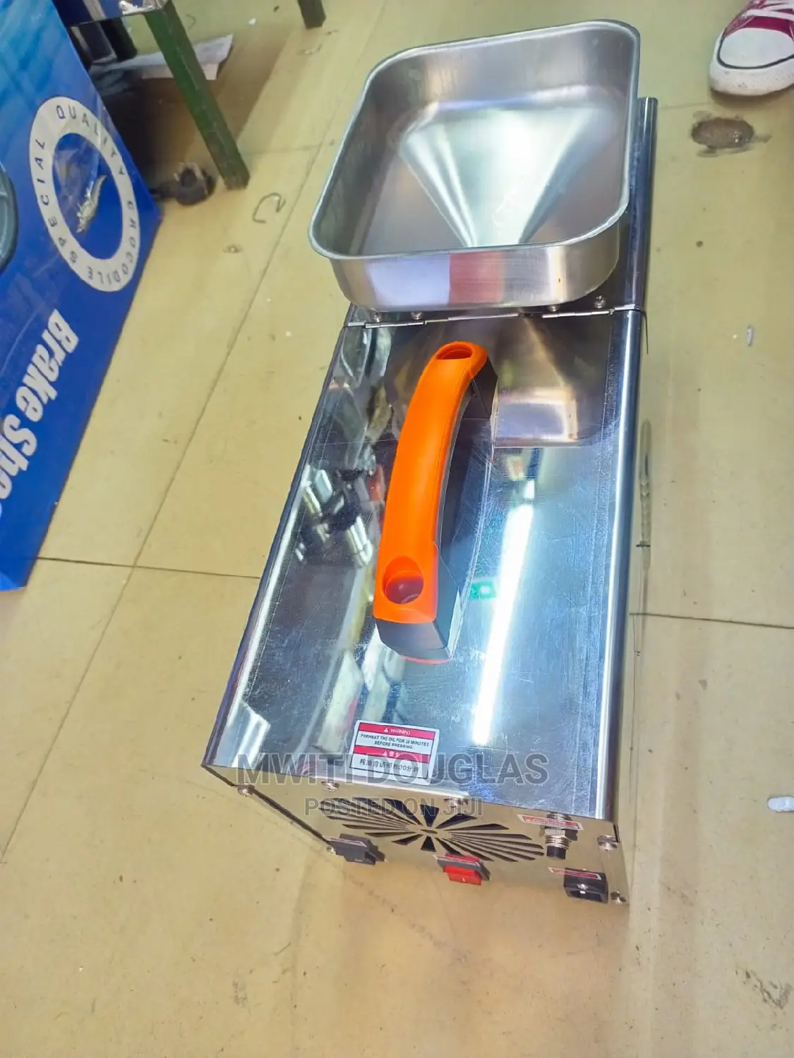 Oil Press/Extractor