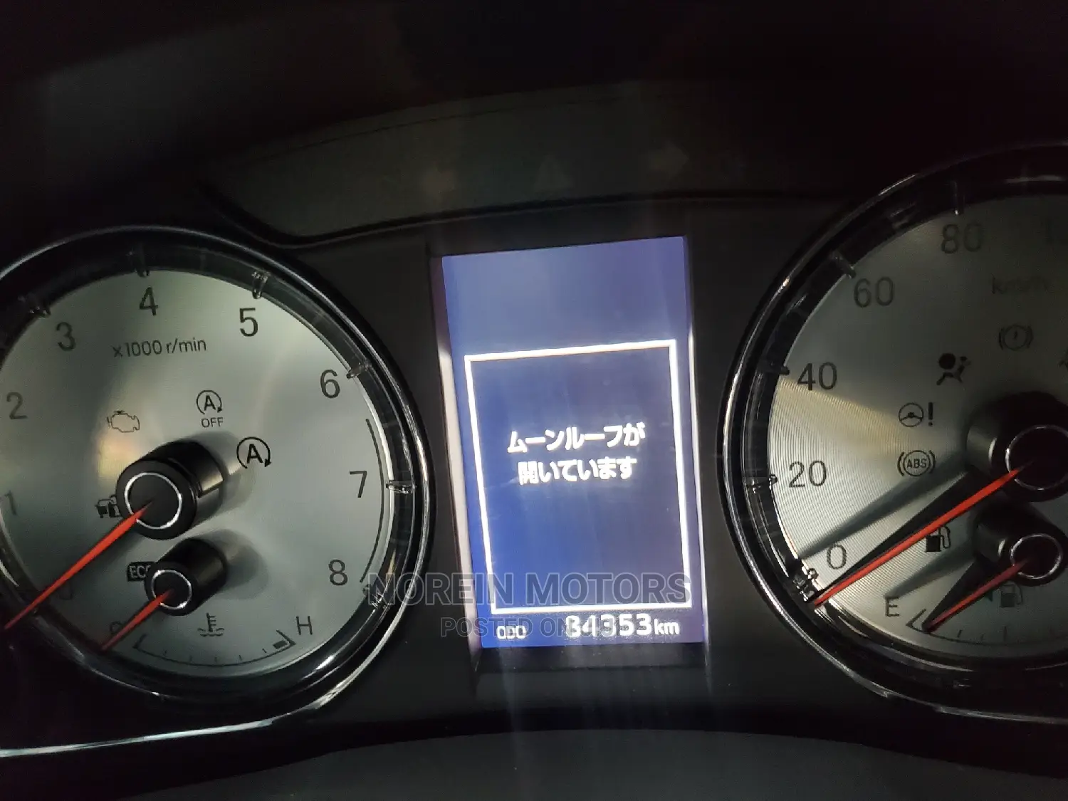 Toyota Harrier 2016 Ivory