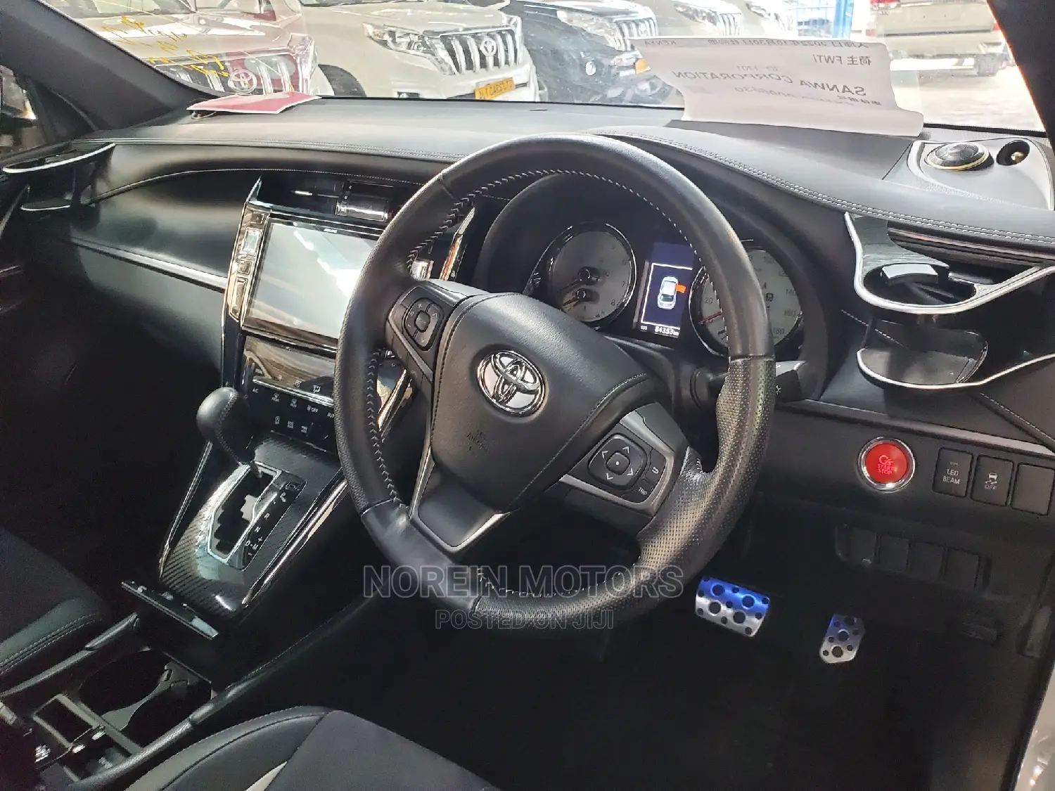 Toyota Harrier 2016 Ivory