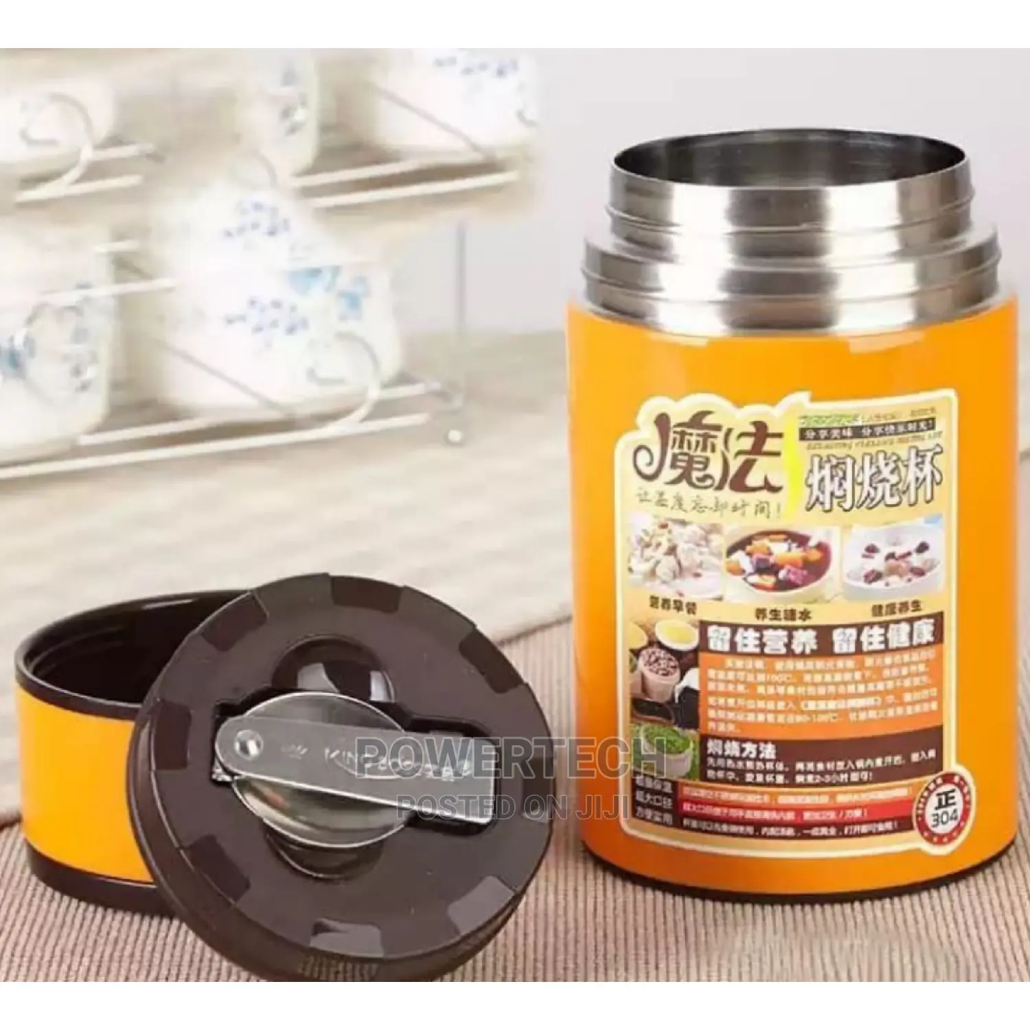 Food Flask With Foldable Spoon**