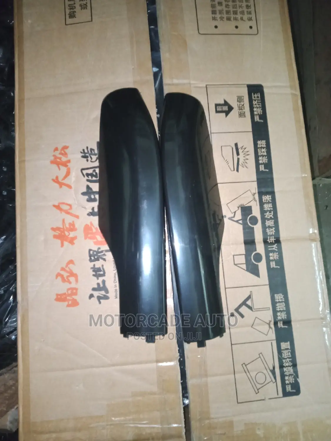 Roof Rack Covers Different Cars Available