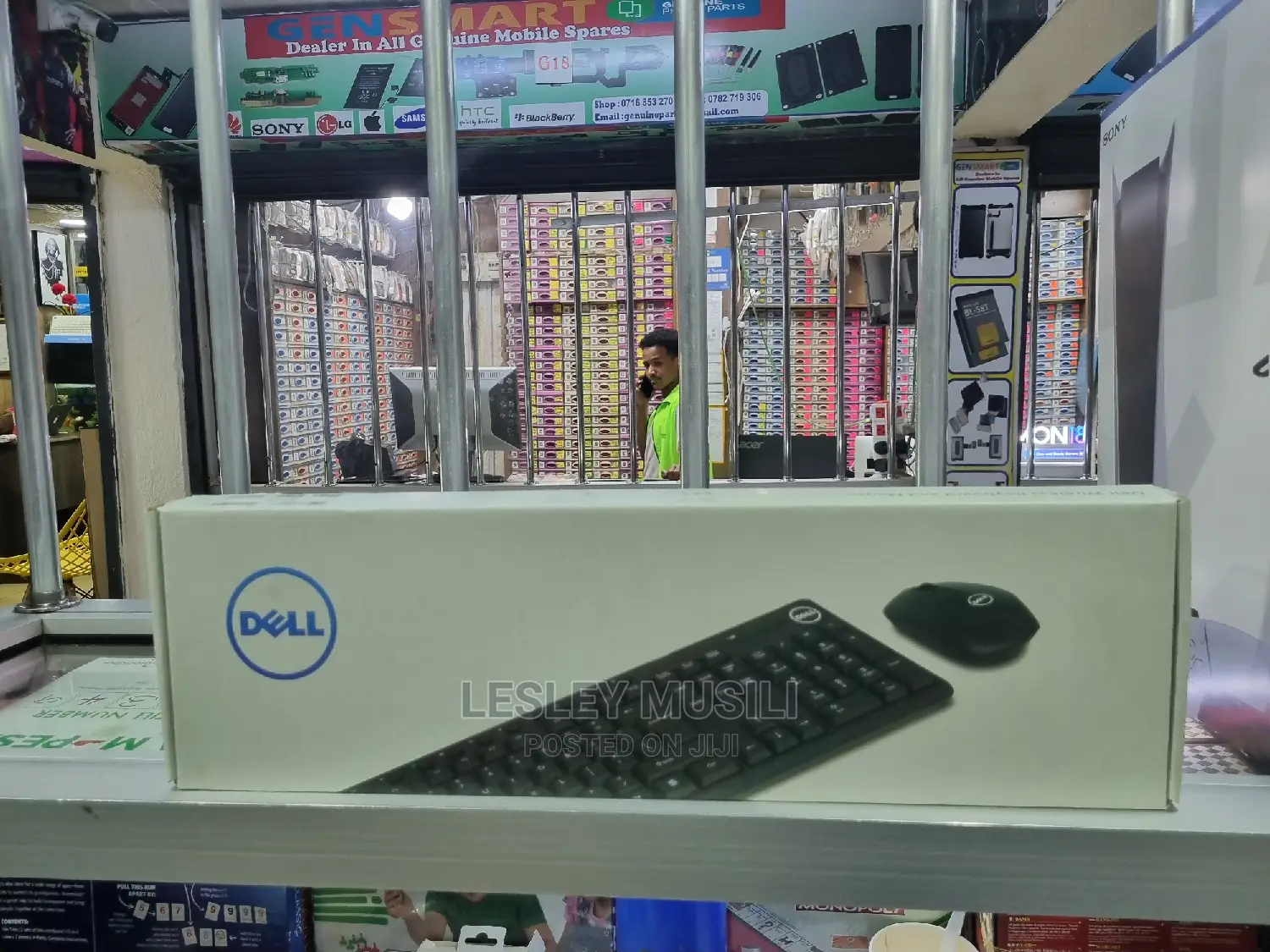 Dell Wireless Keyboard and Mouse