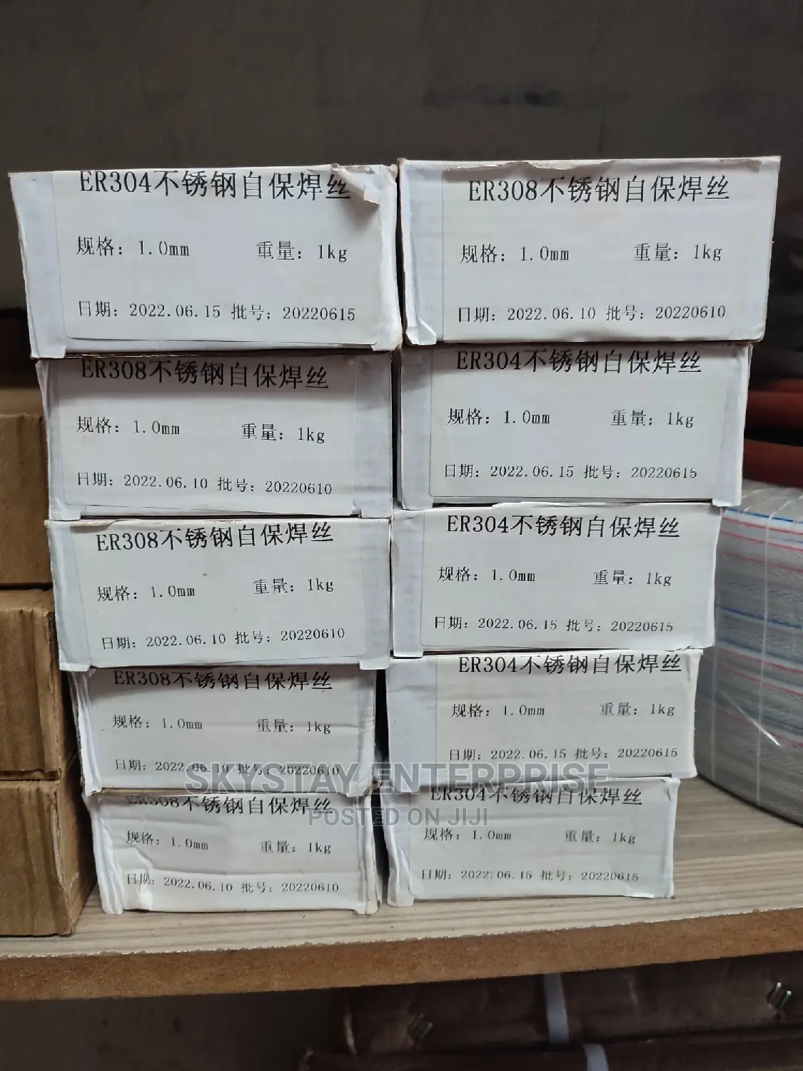 MIG Fluxcore Wire Stainless Steel Grade 304, Grade 308 1kg