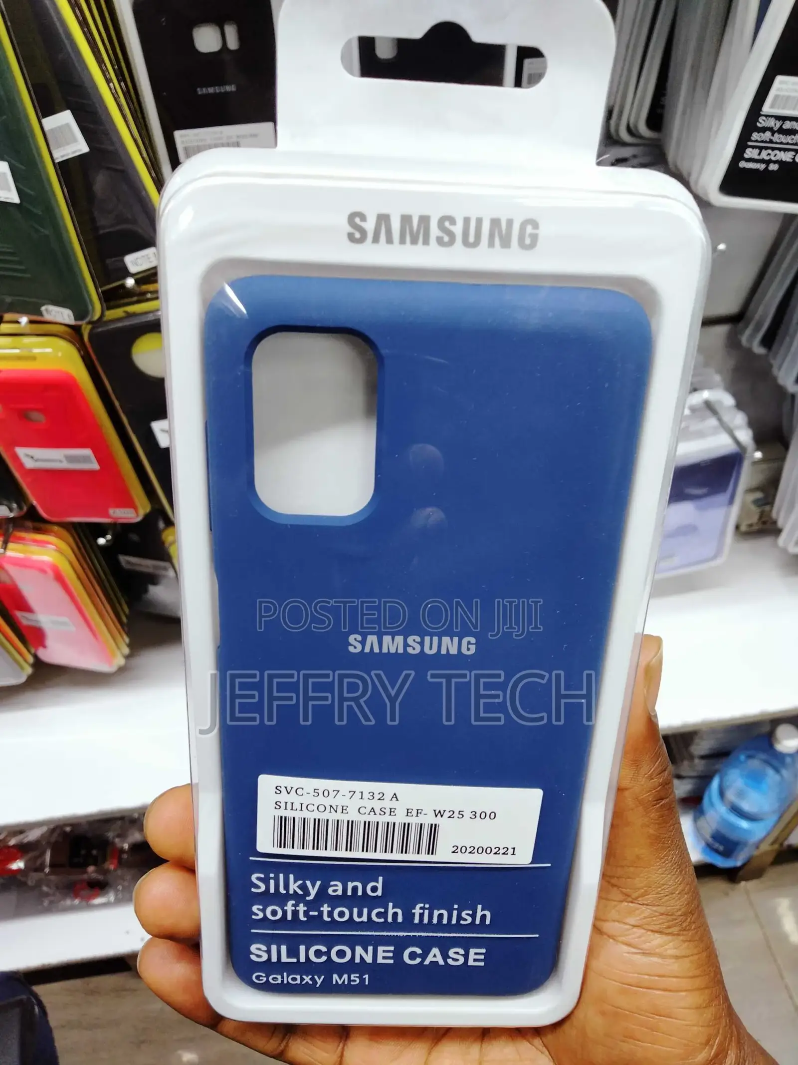 Samsung M51 Silicone Case Covers