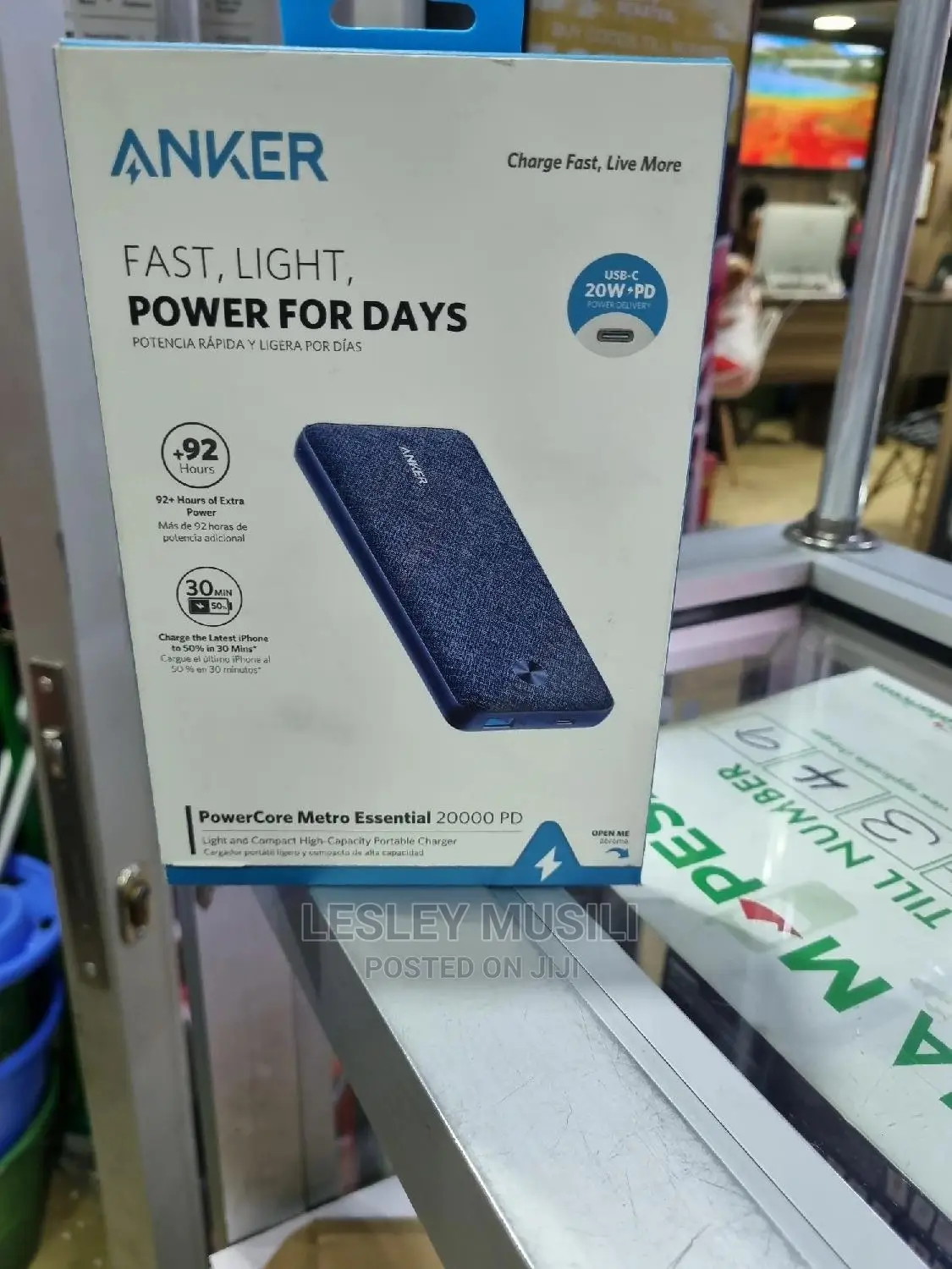Powercore Metro Essential 20000PD