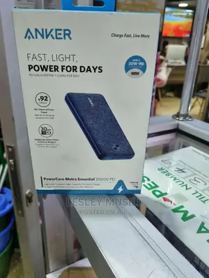 Powercore Metro Essential 20000PD