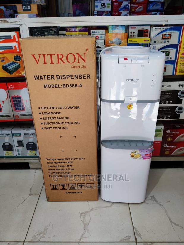 Vitron Hot and Cold Dispenser - main view