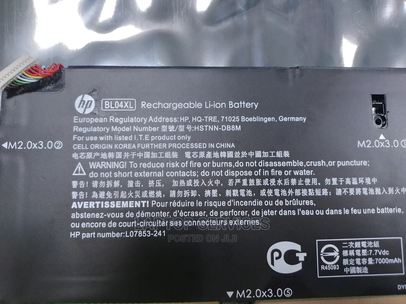 Laptop Repair in Nairobi Kenya