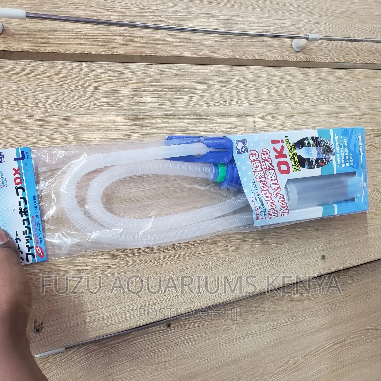 Aquarium Gravel Cleaner