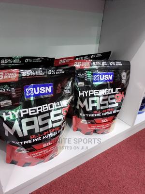 Hyperbolic Mass 2kgs - main view