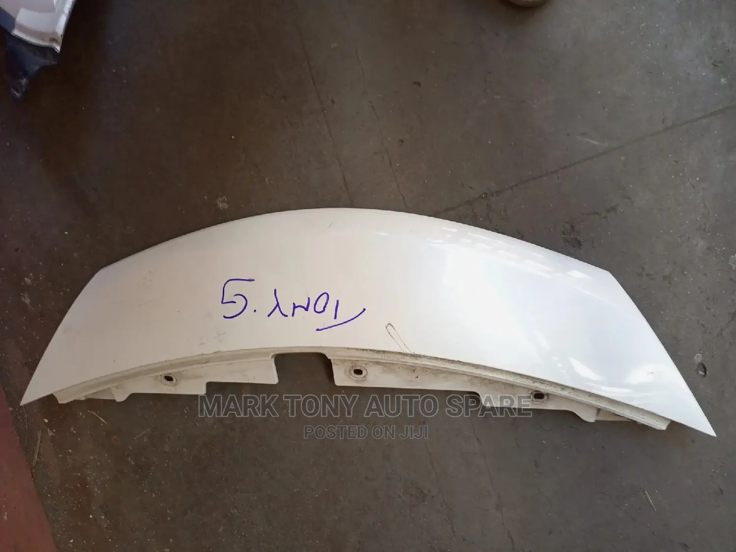 Nissan Note Bonnet Cover