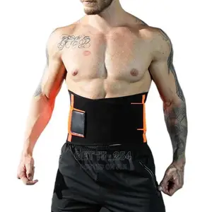Unisex Powerbelt