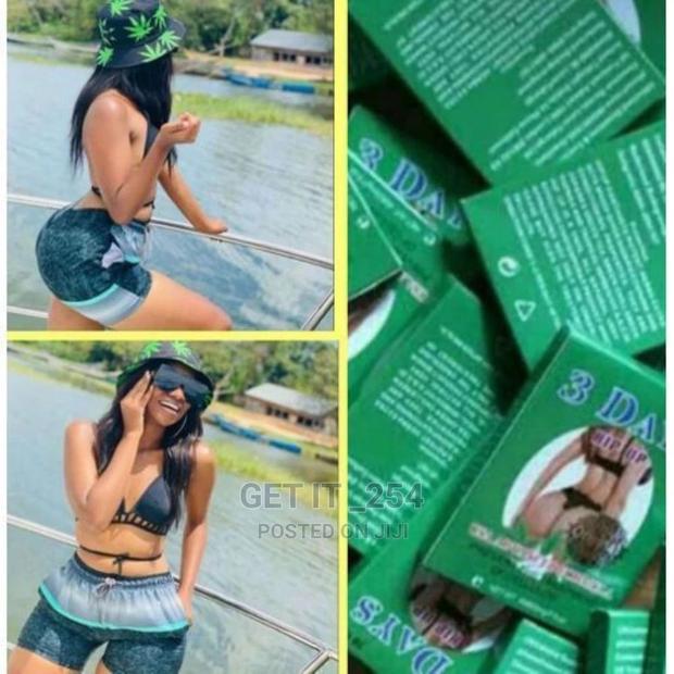 Butt Pills - thumbnail 3