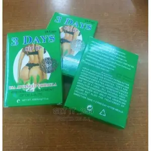 Butt Pills