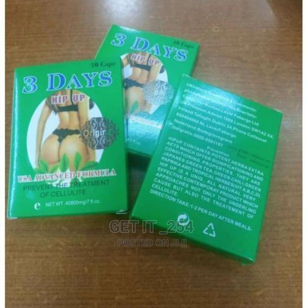 Butt Pills - thumbnail 2