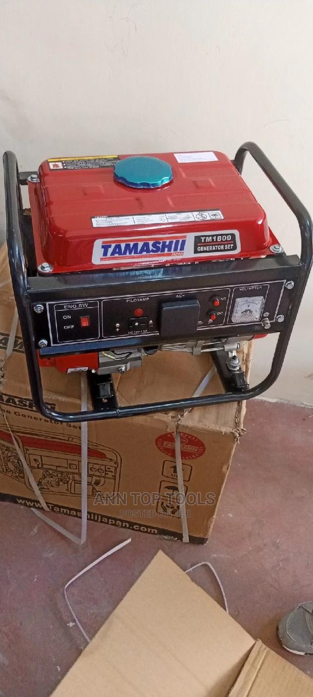 1800l Tamashi Gerenator - main view