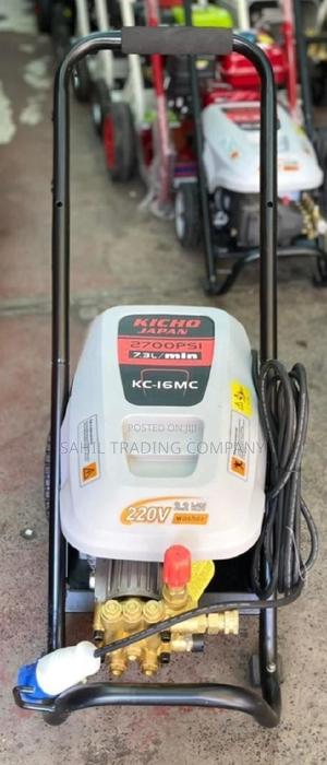 Kicho Japan 2700psi Electric Car Washer Heavy Machine - main view