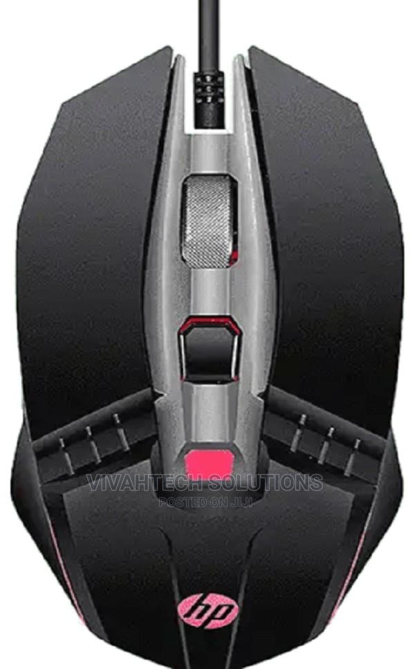 HP USB Gaming Black Mouse M270 - main view