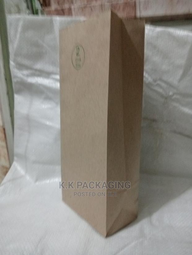 Khaki No2 Packaging Papers - main view
