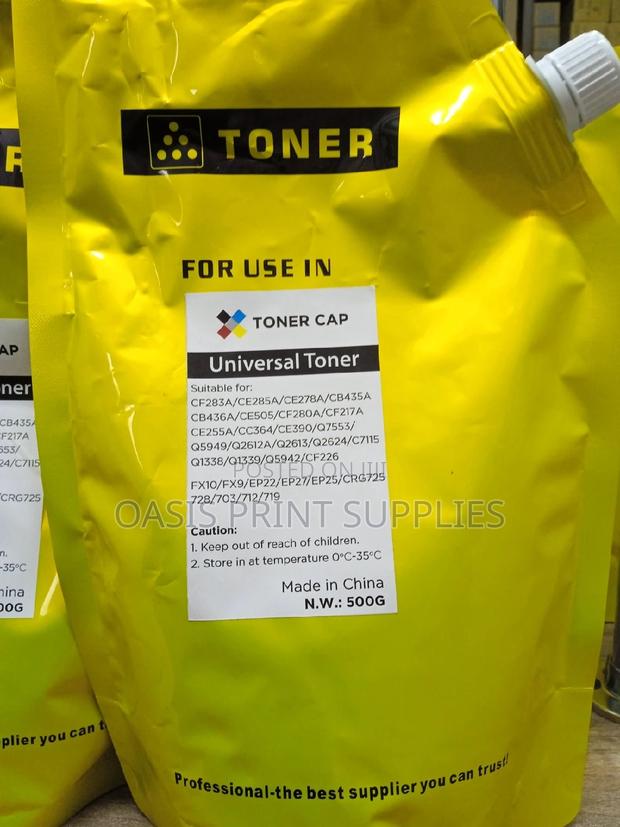 Hp Universal Rifill Powder - main view