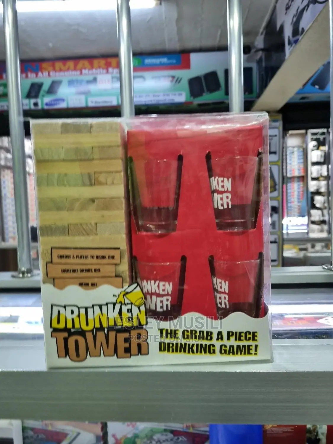 Drunken Tower Njenga