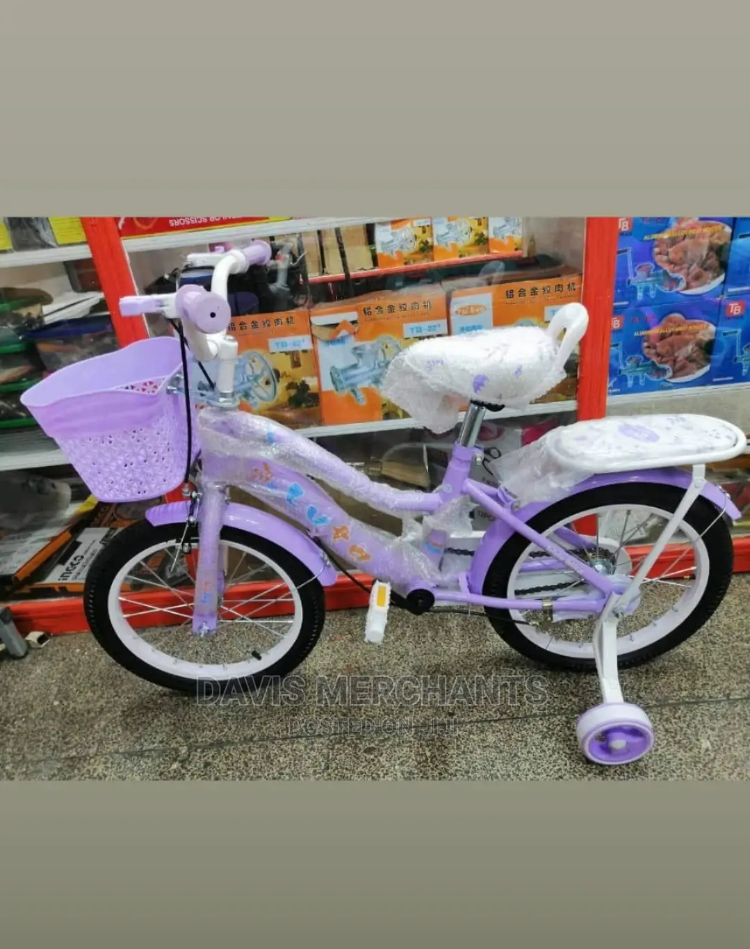Bike Size 16 Suitable for Girls 5 -- 7 Years