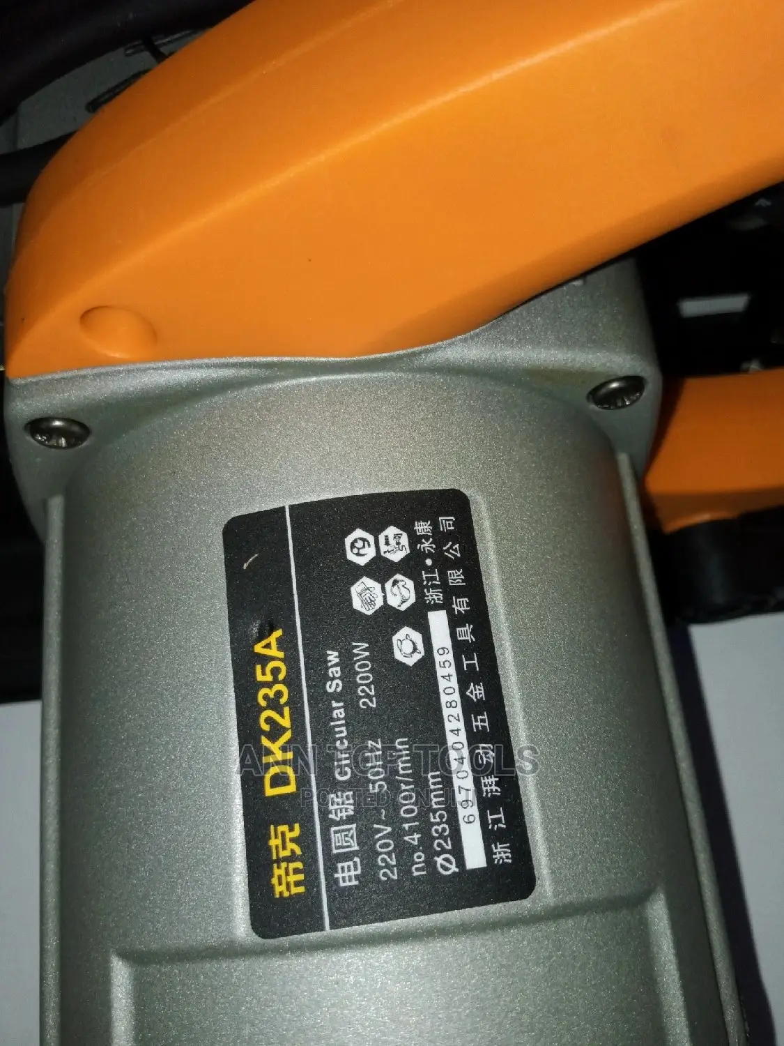 9"Circular Saw