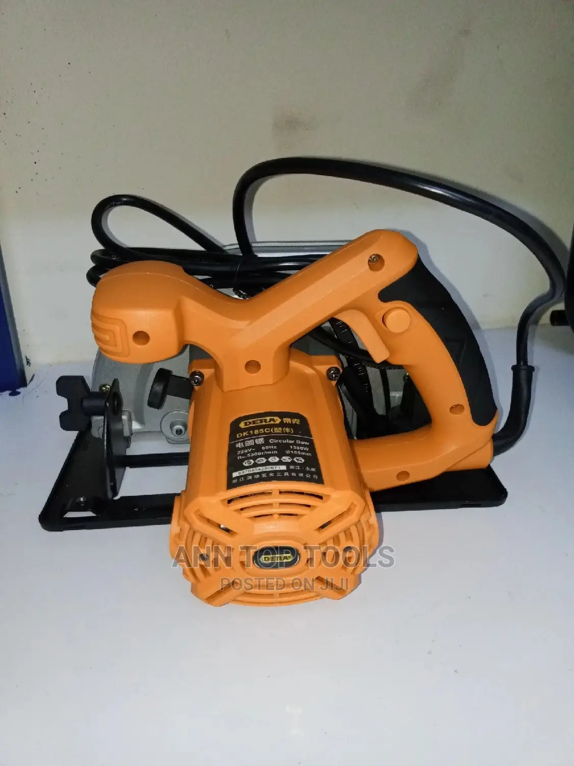 7" Circular Saw