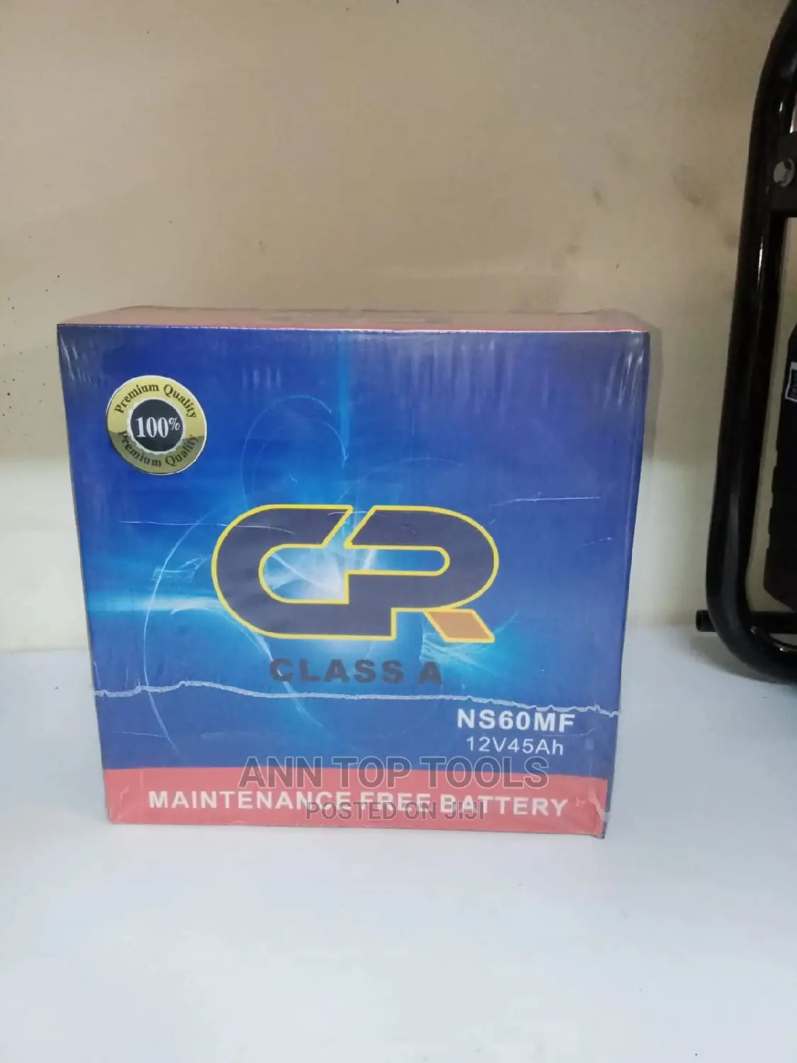 N70 Mf Battery