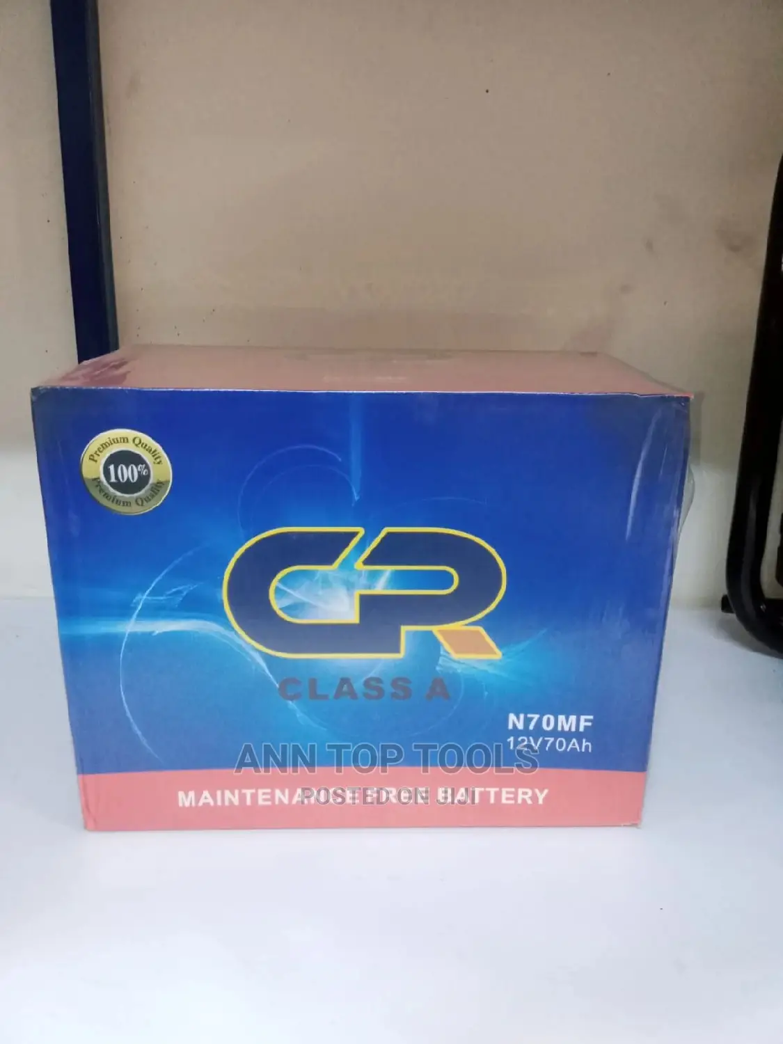 N70 Mf Battery