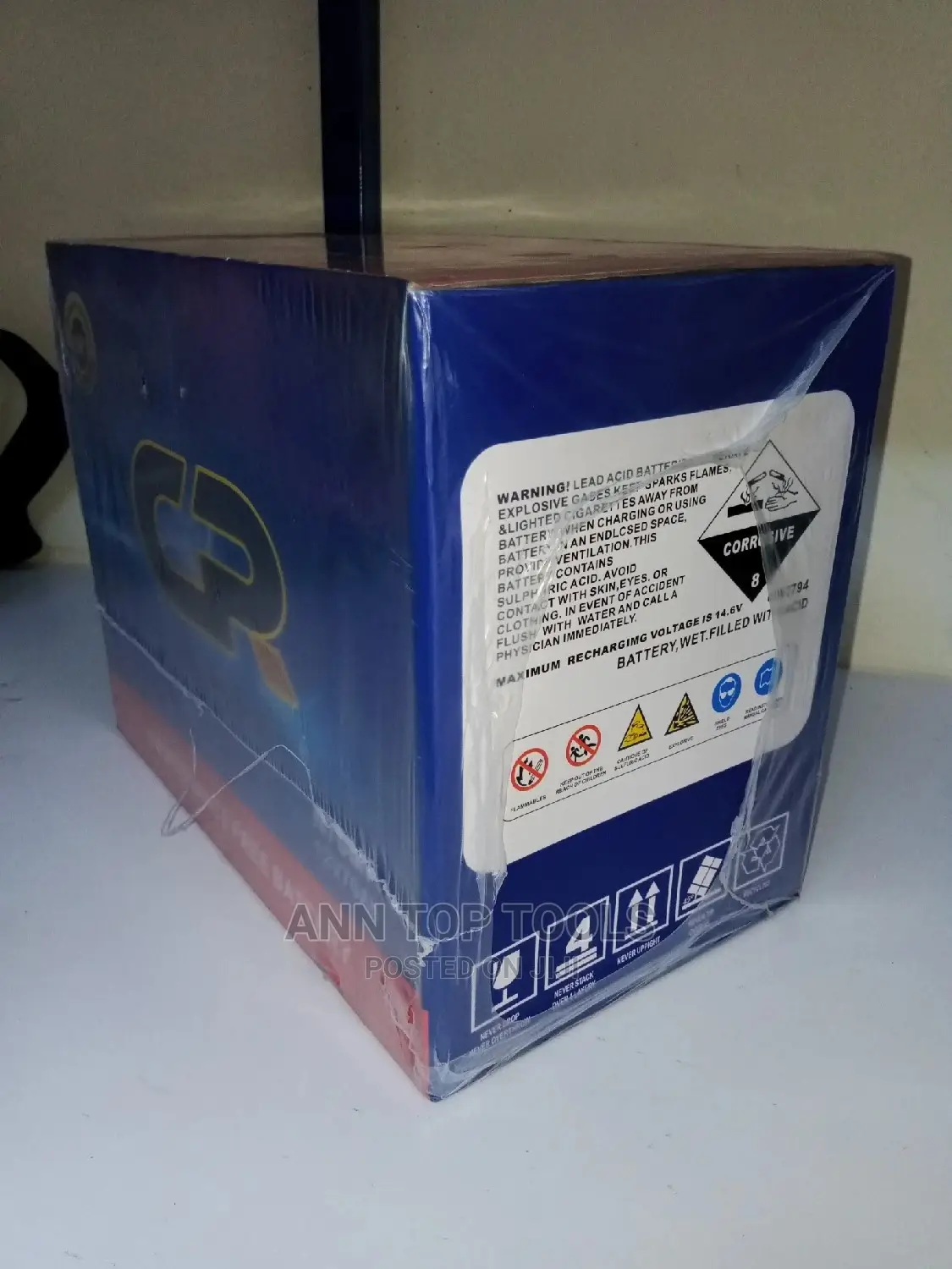 N70 Mf Battery