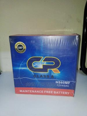 NS 60 Solar Battery - thumbnail 2